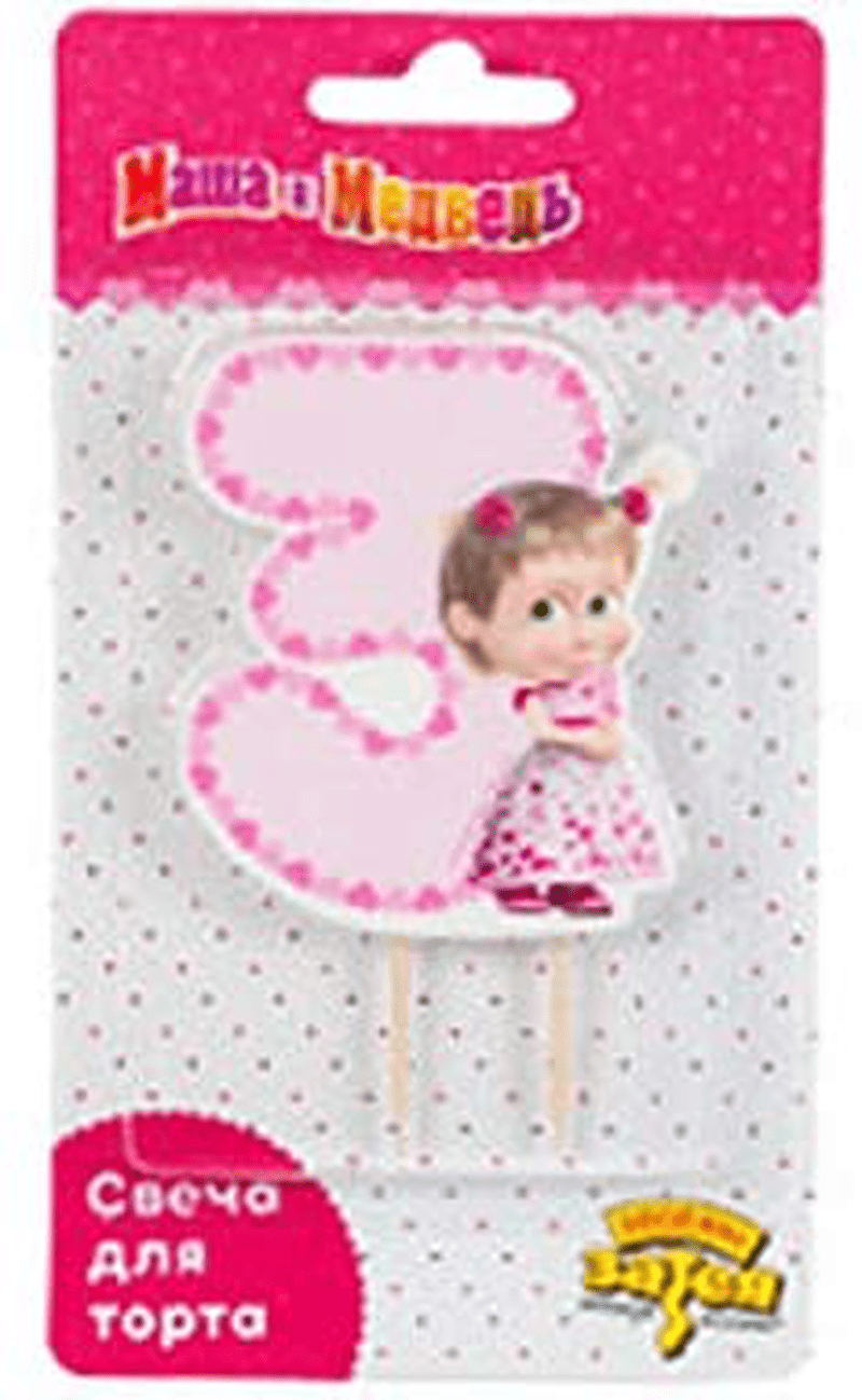 Candle for Cake " 3 " Masha and the Bear (3.1inch) Holiday Topper Party Cupcake Baking Dessert Decorations Birthday