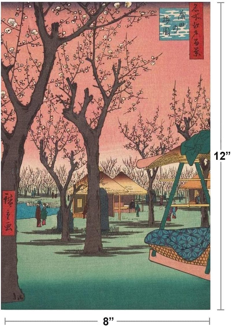 Cherry Blossoms by Utagawa Hiroshige Japanese Art Poster Traditional Japanese Wall Decor Hiroshige Woodblock Landscape Artwork Animal Nature Asian Print Decor Thick Paper Sign Print Picture 8X12 Home & Garden > Decor > Artwork > Posters, Prints, & Visual Artwork Poster Foundry   