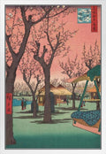 Cherry Blossoms by Utagawa Hiroshige Japanese Art Poster Traditional Japanese Wall Decor Hiroshige Woodblock Landscape Artwork Animal Nature Asian Print Decor Thick Paper Sign Print Picture 8X12 Home & Garden > Decor > Artwork > Posters, Prints, & Visual Artwork Poster Foundry White Framed Art 12x18 
