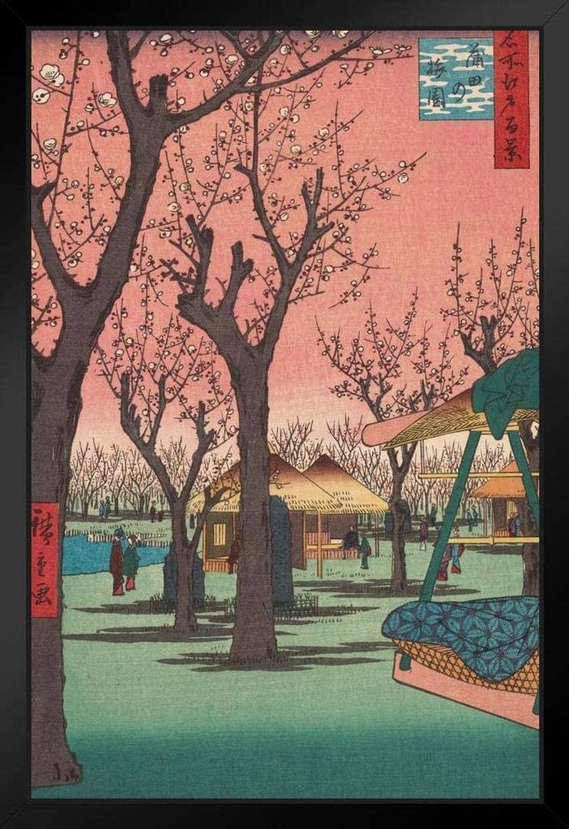 Cherry Blossoms by Utagawa Hiroshige Japanese Art Poster Traditional Japanese Wall Decor Hiroshige Woodblock Landscape Artwork Animal Nature Asian Print Decor Thick Paper Sign Print Picture 8X12 Home & Garden > Decor > Artwork > Posters, Prints, & Visual Artwork Poster Foundry Framed Art 8x12 