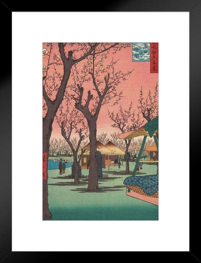 Cherry Blossoms by Utagawa Hiroshige Japanese Art Poster Traditional Japanese Wall Decor Hiroshige Woodblock Landscape Artwork Animal Nature Asian Print Decor Thick Paper Sign Print Picture 8X12 Home & Garden > Decor > Artwork > Posters, Prints, & Visual Artwork Poster Foundry Framed Art 20x26 