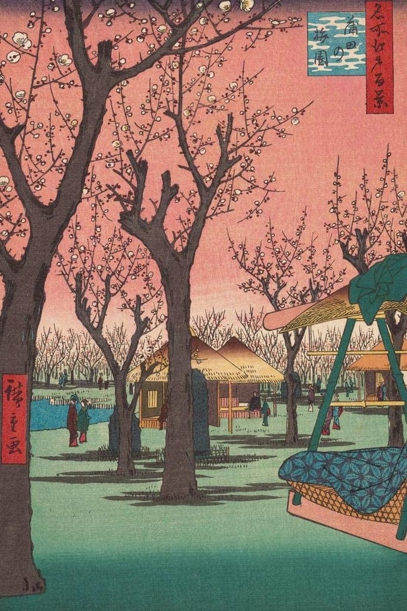 Cherry Blossoms by Utagawa Hiroshige Japanese Art Poster Traditional Japanese Wall Decor Hiroshige Woodblock Landscape Artwork Animal Nature Asian Print Decor Thick Paper Sign Print Picture 8X12
