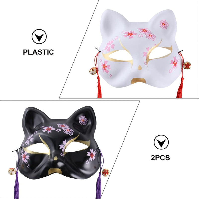 BESTOYARD 2Pcs Halloween Animal Cosplay Kabuki Cat Masks Japanese Fox Mask Masquerade Mask for Dance Performance Makeup Prop Ball Party Favors (Black White)