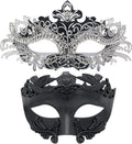 Couple Masquerade Metal Mask Roman Greek Man Mask Venetian Halloween Costume Ball Mask Mardi Gras Mask Cosplay Party Mask