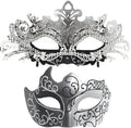 2 Pack Couples Masquerade Masks Gorgeous Venetian Metal Mask Halloween Costume Party Mask Mardi Gras Mask