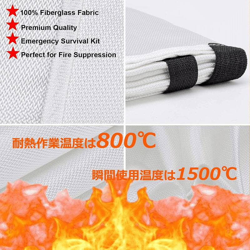 Tonyko Fiberglass Fire Blanket for Emergency Surival, Flame Retardant Protection and Heat Insulation with Various Sizes Home & Garden > Flood, Fire & Gas Safety Tonyko   