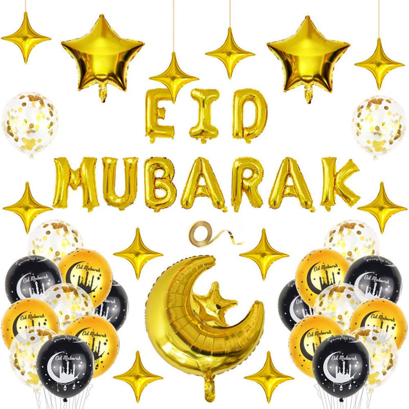 Eid Mubarak Balloons Ramadan Festival Decoration Dinner Party Decoration Event & Party Supplies Party Balloons for Home F Arts & Entertainment > Party & Celebration > Party Supplies Fly Sunton D  