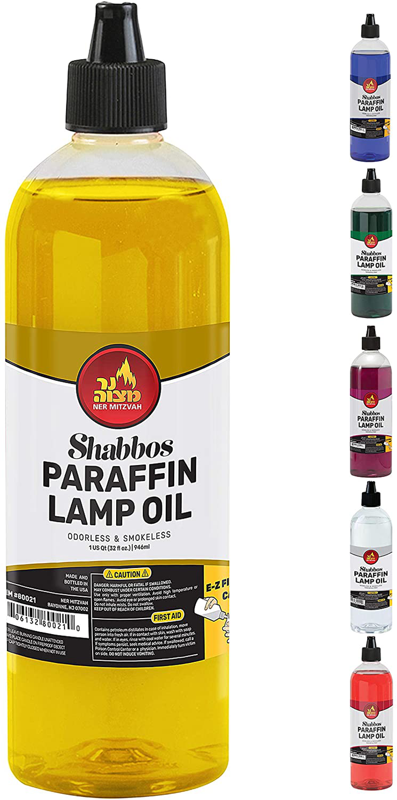 Ner Mitzvah Paraffin Lamp Oil - Yellow Smokeless, Odorless, Clean Burning Fuel for Indoor and Outdoor Use with E-Z Fill Cap and Pouring Spout - 32oz