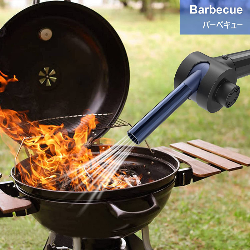 READAEER BBQ Fan Air Blower for Outdoor Camping Portable Electric Barbecue Fire Blower Tool Sporting Goods > Outdoor Recreation > Camping & Hiking > Camping Tools READAEER   
