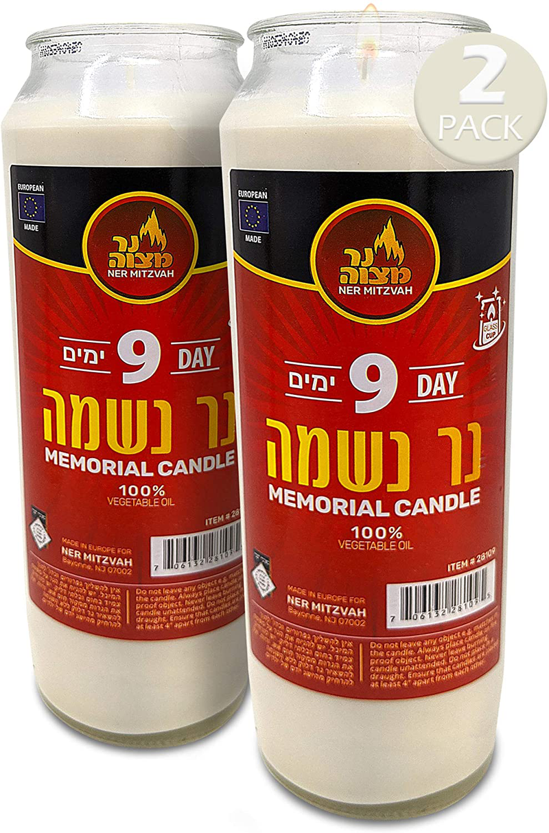 Ner Mitzvah 9 Day Yahrzeit Candle - 3 Pack Kosher White Yahrzeit Memorial Candles - Yom Kippur and Holiday Candle in Glass Jar - 100% Vegetable Oil Wax Prayer Candle