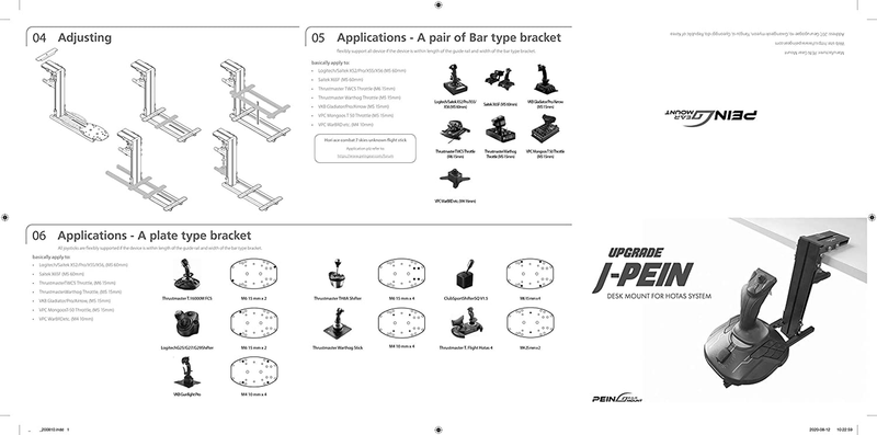J-PEIN (Upgraded): the desk mount for the flight sim game joystick, throttle and hotas systems. Fully support almost all of flight sim game hand-control devices. (not include game-device)