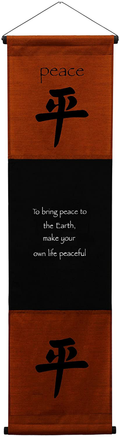 G6 Collection Inspirational Wall Decor Peace Banner Large, Inspiring Quote Wall Hanging Scroll, Affirmation Motivational Uplifting Message Art Decoration, Thought Saying Tapestry Peace (Gray) Home & Garden > Decor > Artwork > Decorative Tapestries G6 Collection Brown Copper  