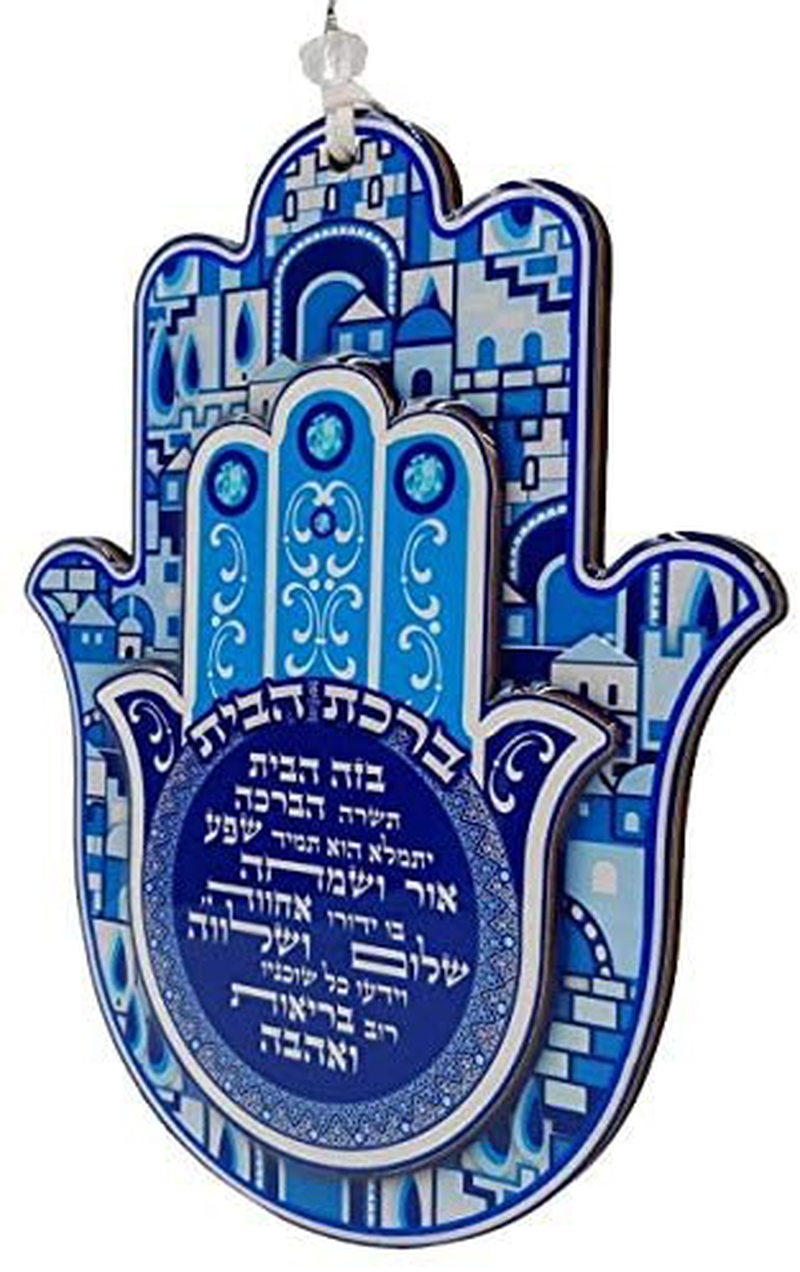 TALISMAN4U Hamsa Hand Wall Decor Home Blessing Jerusalem Blue Oriental Design Evil Eye Protection Amulet (Hebrew Blessing) Home & Garden > Decor > Artwork > Sculptures & Statues TALISMAN4U   