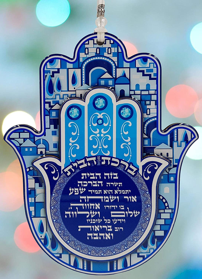 TALISMAN4U Hamsa Hand Wall Decor Home Blessing Jerusalem Blue Oriental Design Evil Eye Protection Amulet (Hebrew Blessing) Home & Garden > Decor > Artwork > Sculptures & Statues TALISMAN4U   
