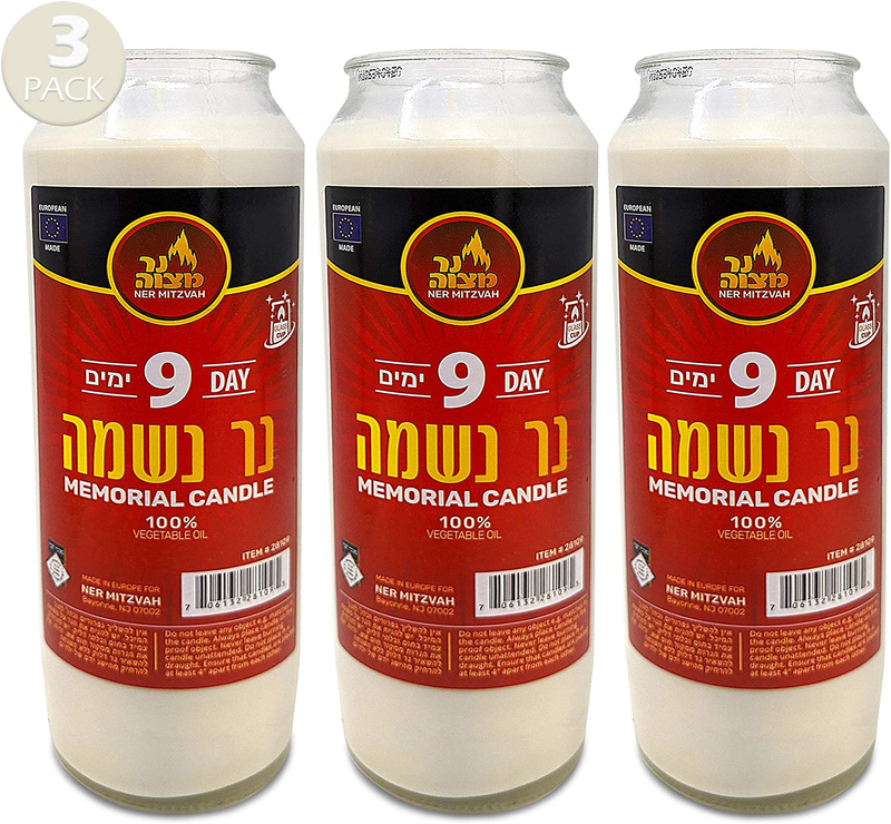 Ner Mitzvah 9 Day Yahrzeit Candle - 3 Pack Kosher White Yahrzeit Memorial Candles - Yom Kippur and Holiday Candle in Glass Jar - 100% Vegetable Oil Wax Prayer Candle Home & Garden > Decor > Home Fragrances > Candles Ner Mitzvah 3  