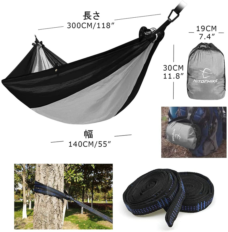 Hitorhike Camping Hammock with Mosquito Net Nylon Tree Straps Detachable Aluminum Poles and Steel Carabiners, 2 in 1 Design for Backpacking, Camping, Travel, Beach, Backyard