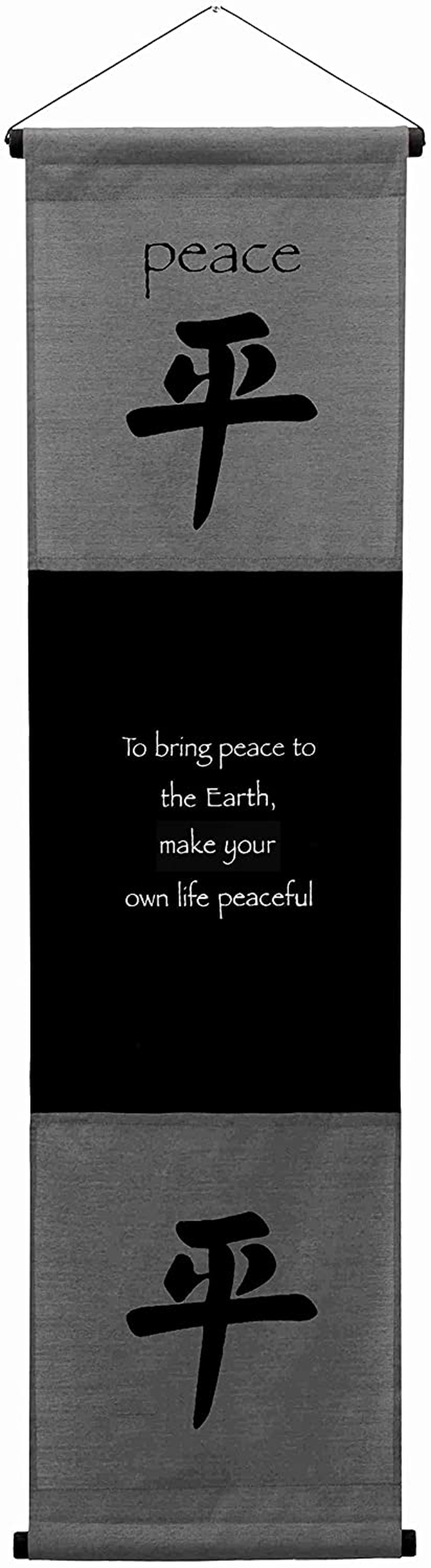 G6 Collection Inspirational Wall Decor Peace Banner Large, Inspiring Quote Wall Hanging Scroll, Affirmation Motivational Uplifting Message Art Decoration, Thought Saying Tapestry Peace (Gray) Home & Garden > Decor > Artwork > Decorative Tapestries G6 Collection Gray  