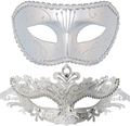 Couple Masquerade Metal Masks Venetian Halloween Costume Mask Mardi Gras Mask Apparel & Accessories > Costumes & Accessories > Masks Coddsmz Sliver+white  