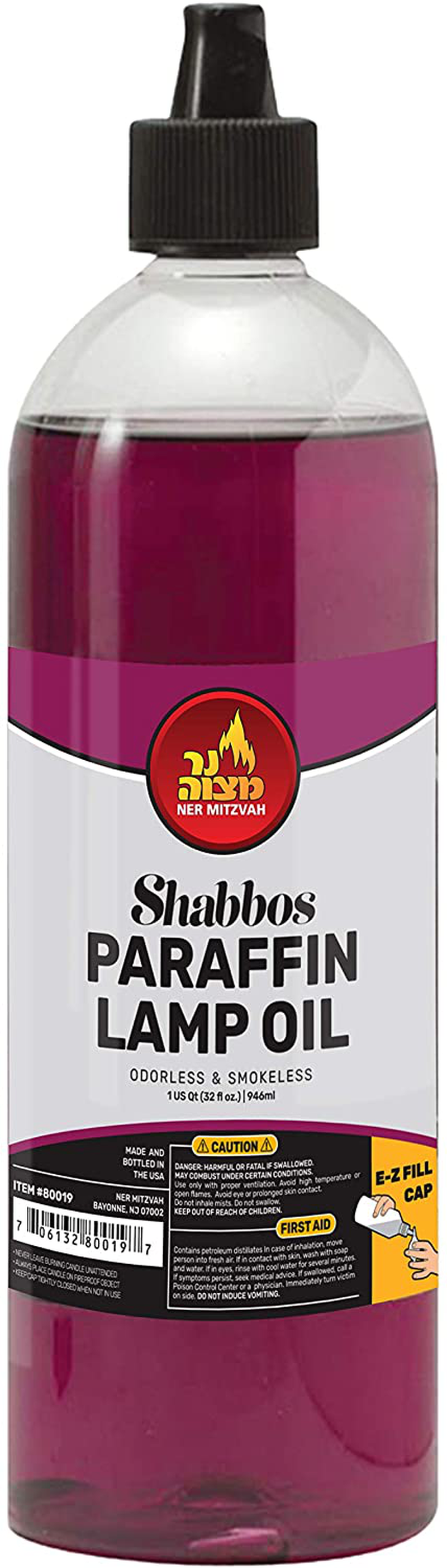 Paraffin Lamp Oil - Purple Smokeless, Odorless, Clean Burning Fuel for Indoor and Outdoor Use with E-Z Fill Cap and Pouring Spout - 32oz - by Ner Mitzvah Home & Garden > Lighting Accessories > Oil Lamp Fuel Ner Mitzvah Default Title  