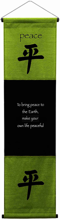 G6 Collection Inspirational Wall Decor Peace Banner Large, Inspiring Quote Wall Hanging Scroll, Affirmation Motivational Uplifting Message Art Decoration, Thought Saying Tapestry Peace (Gray) Home & Garden > Decor > Artwork > Decorative Tapestries G6 Collection Green Dark Lime  