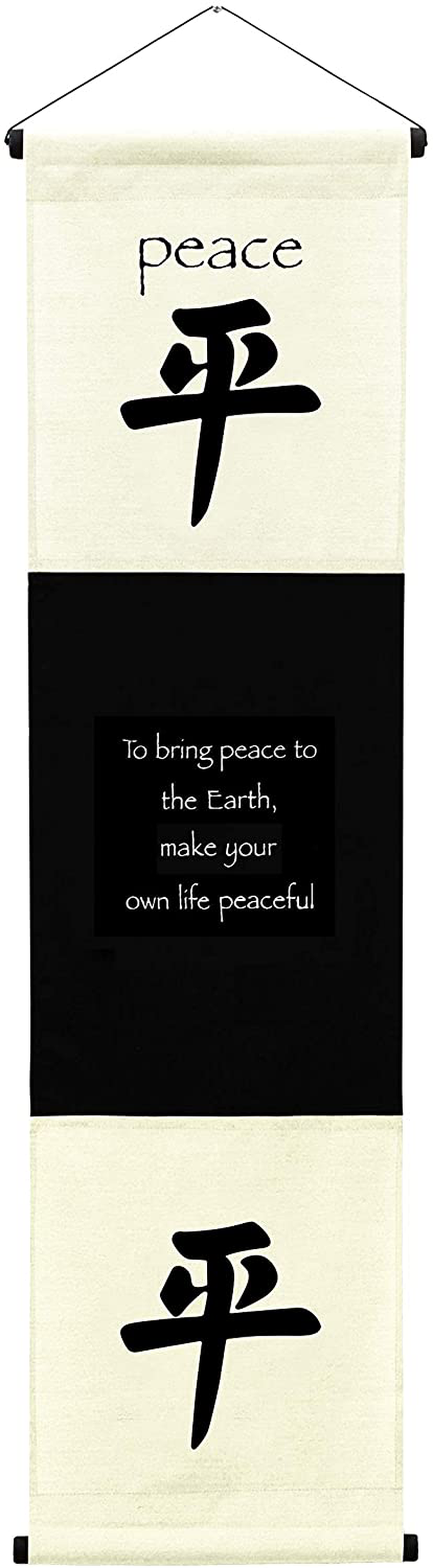 G6 Collection Inspirational Wall Decor Peace Banner Large, Inspiring Quote Wall Hanging Scroll, Affirmation Motivational Uplifting Message Art Decoration, Thought Saying Tapestry Peace (Gray) Home & Garden > Decor > Artwork > Decorative Tapestries G6 Collection Cream/Off White  