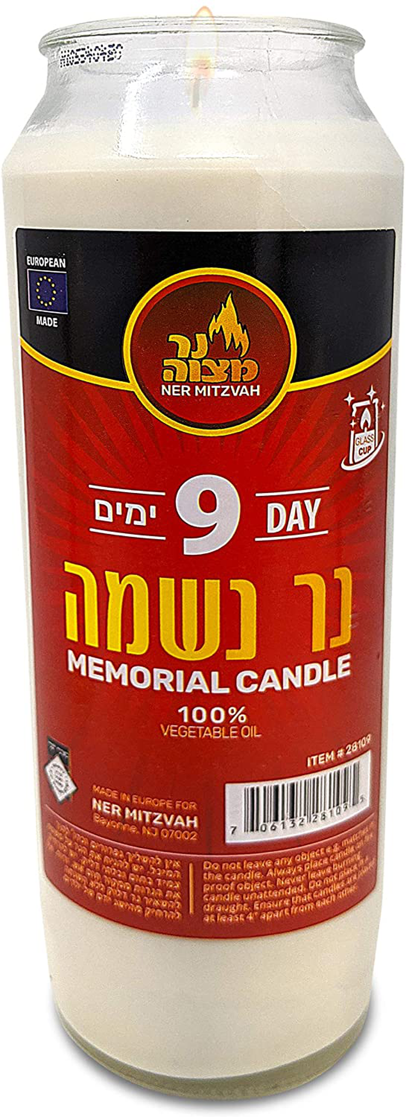 Ner Mitzvah 9 Day Yahrzeit Candle - 3 Pack Kosher White Yahrzeit Memorial Candles - Yom Kippur and Holiday Candle in Glass Jar - 100% Vegetable Oil Wax Prayer Candle Home & Garden > Decor > Home Fragrances > Candles Ner Mitzvah 1  