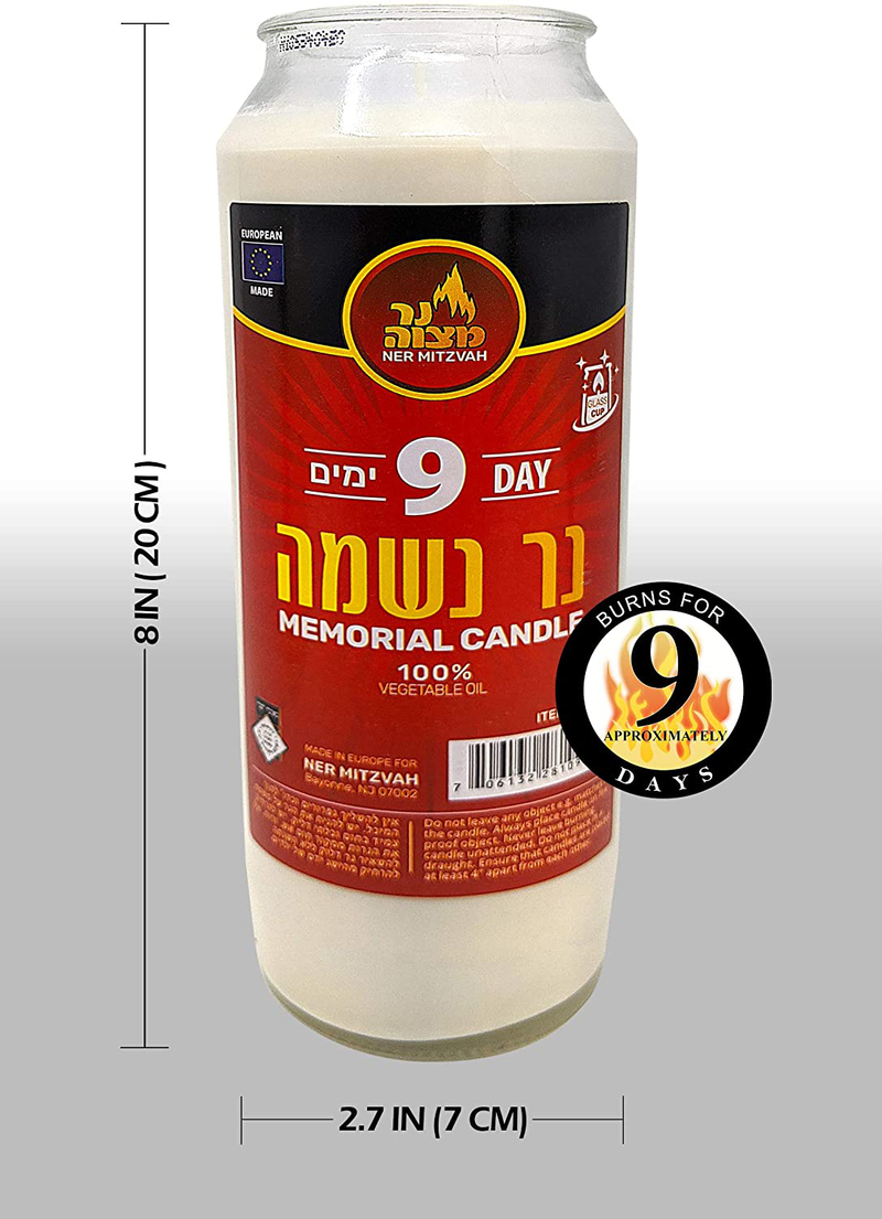 Ner Mitzvah 9 Day Yahrzeit Candle - 3 Pack Kosher White Yahrzeit Memorial Candles - Yom Kippur and Holiday Candle in Glass Jar - 100% Vegetable Oil Wax Prayer Candle Home & Garden > Decor > Home Fragrances > Candles Ner Mitzvah   