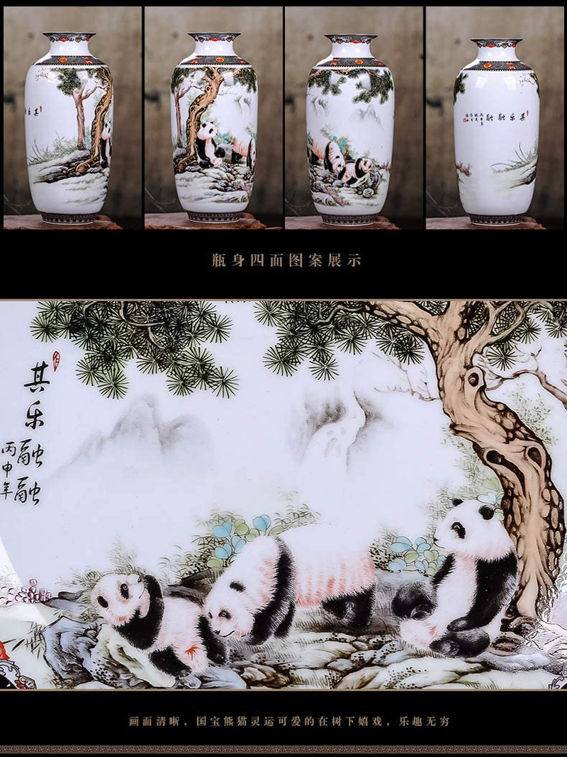 MINLIN Jingdezhen Ceramic Vase Vintage Chinese Style Animal Vase Fine Smooth Surface Home Decoration Furnishing Articles (Panda) Home & Garden > Decor > Vases MINLIN   