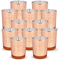 Just Artifacts 2.75-Inch Speckled Mercury Glass Votive Candle Holders (12pcs, Silver) Home & Garden > Decor > Home Fragrance Accessories > Candle Holders Just Artifacts Rose Gold  