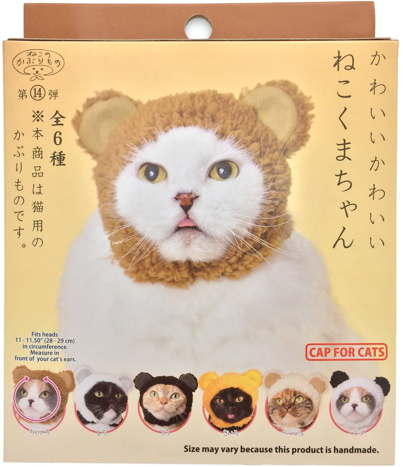 Kitan Club Cat Cap - Pet Hat Blind Box Includes 1 of 6 Cute Styles - Soft, Comfortable - Authentic Japanese Kawaii Design - Animal-Safe Materials, Premium Quality (Bear) Animals & Pet Supplies > Pet Supplies > Cat Supplies > Cat Apparel Kitan Club   