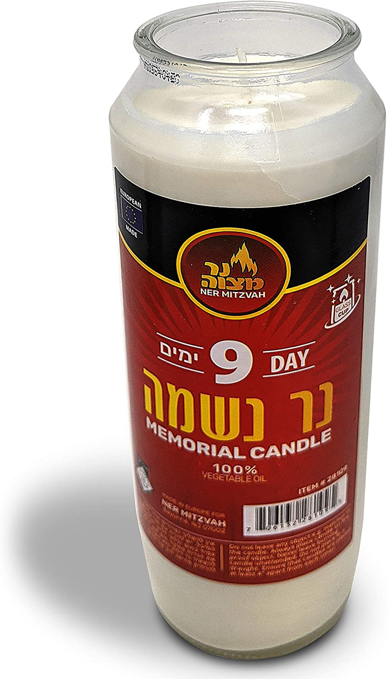 Ner Mitzvah 9 Day Yahrzeit Candle - 3 Pack Kosher White Yahrzeit Memorial Candles - Yom Kippur and Holiday Candle in Glass Jar - 100% Vegetable Oil Wax Prayer Candle Home & Garden > Decor > Home Fragrances > Candles Ner Mitzvah   