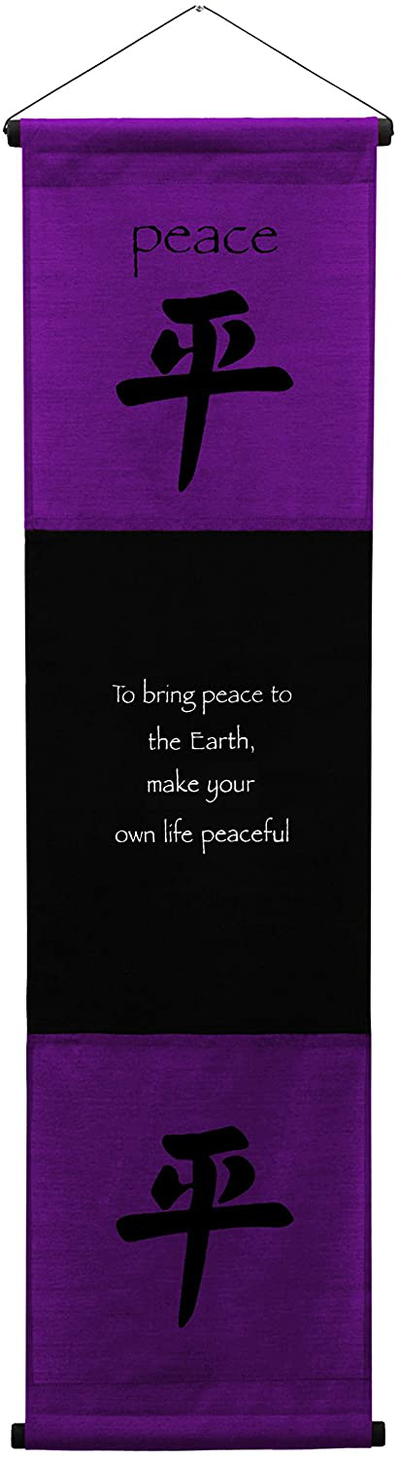 G6 Collection Inspirational Wall Decor Peace Banner Large, Inspiring Quote Wall Hanging Scroll, Affirmation Motivational Uplifting Message Art Decoration, Thought Saying Tapestry Peace (Gray) Home & Garden > Decor > Artwork > Decorative Tapestries G6 Collection Purple  