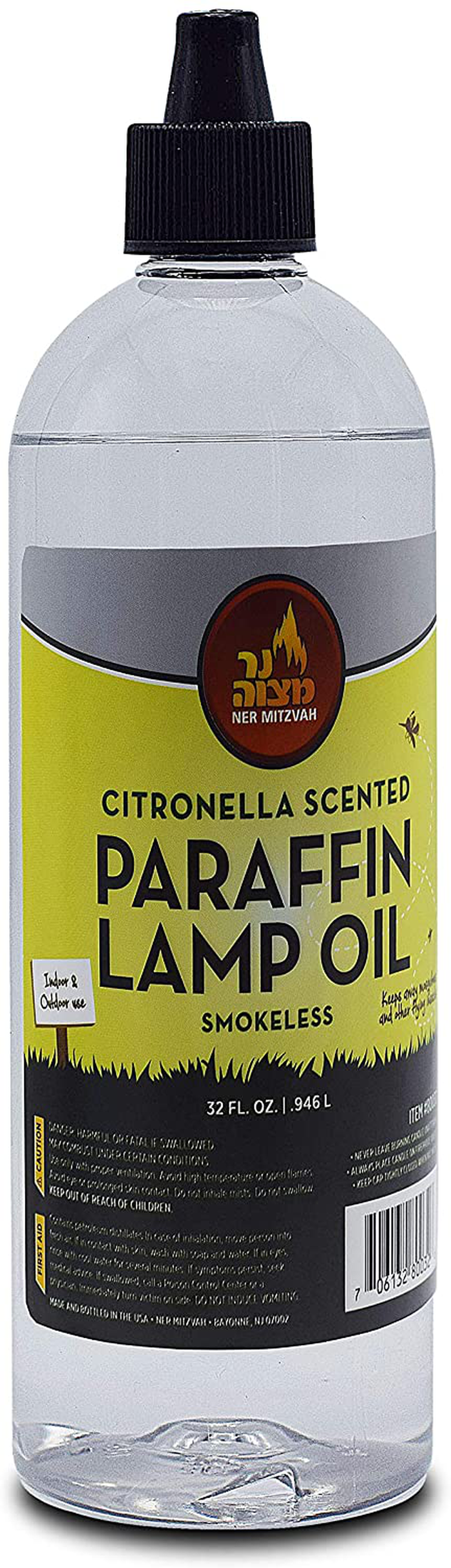 Citronella Scented Lamp Oil, 2 Liter - Smokeless and Odorless Insect and Mosquito Repellent Paraffin Lamp Oil for Indoor and Outdoor Lanterns, Torches, Oil Candle - by Ner Mitzvah Home & Garden > Lighting Accessories > Oil Lamp Fuel Ner Mitzvah 32 Ounces  