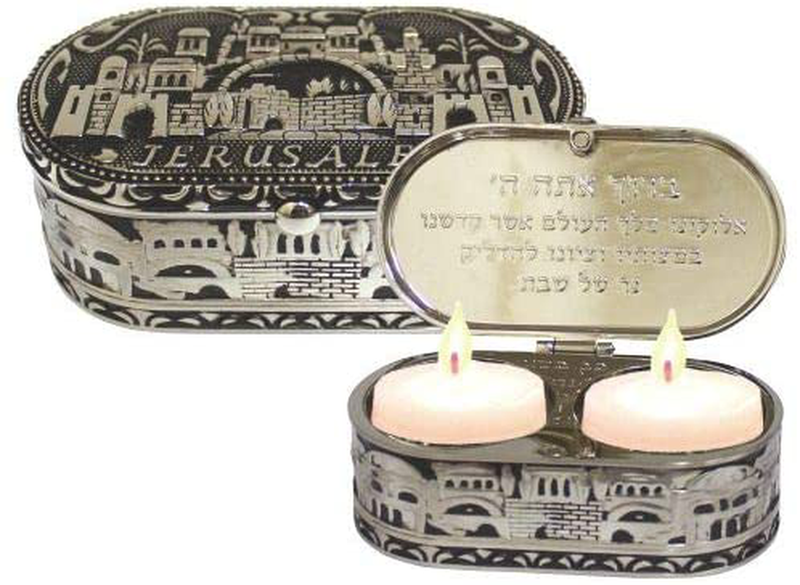 Jewish Shabbat Travel Candle Holders - Jerusalem Candlesticks - Judaica Nickel Home & Garden > Decor > Home Fragrance Accessories > Candle Holders Art Judaica   