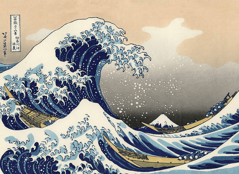 2 Pack - Skeleton by Vincent Van Gogh & the Great Wave off Kanagawa by Katsushika Hokusai - Fine Art Poster Prints (Laminated, 18" X 24") Home & Garden > Decor > Artwork > Posters, Prints, & Visual Artwork PalaceLearning   