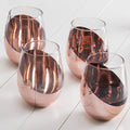 Mygift Modern Copper Accent Stemless Wine Glass Set, Red Wine Glasses Set of 4 Home & Garden > Kitchen & Dining > Barware MyGift Copper  