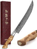 HEZHEN Chef'S Knife-Professional-8.3 Inch Damascus Steel, Kitchen Knife VG10 Gyuto Knife-Master Series Chef Cooking Tool at Home,Restaurant-Figured Sycamore Wood Handle Home & Garden > Kitchen & Dining > Kitchen Tools & Utensils > Kitchen Knives Yangjiangshi Yangdong lansheng e-commerce co.,ltd Carving Knife  