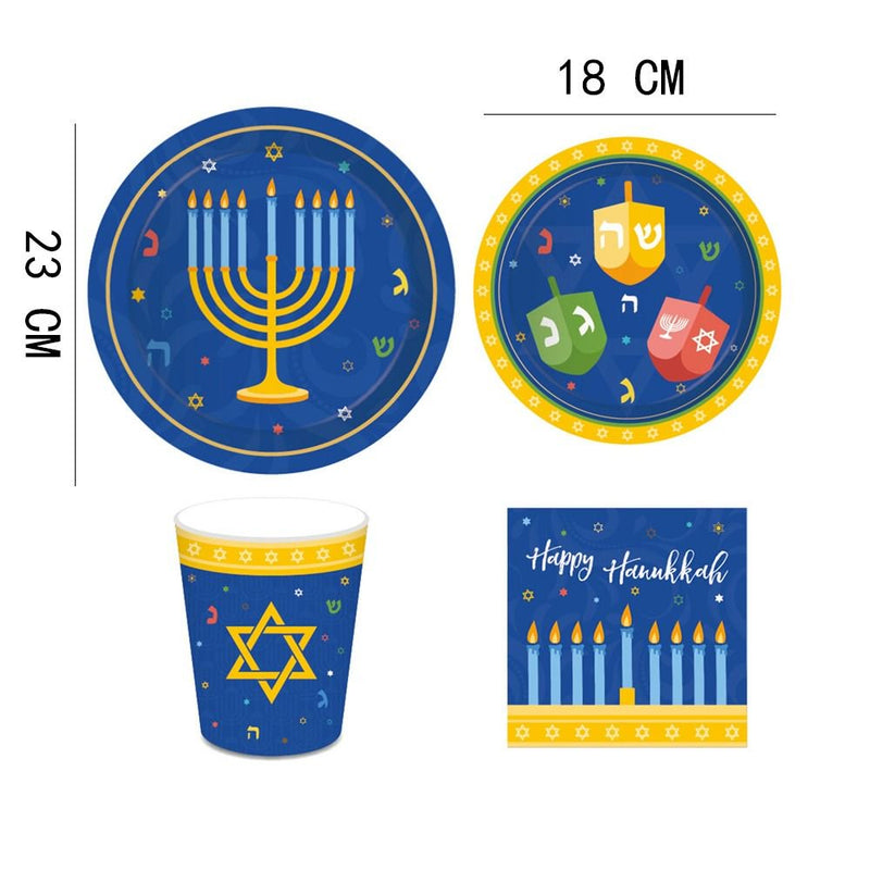 DIY Event Supplies Party Decor Celebration Decoration Gifts Bag Chanukah Jewish Hanukkah Decoration 21PCS BALLOONS