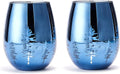 Crystal Christmas Tree Xmas Wine & Water Stemless Glasses - Set of 2 - Holiday Themed Vibrant Blue Etched Winter Snow Wonderland Frosted Glass, Perfect for Holidays Parties, Gifts for Him & Her Trees Home & Garden > Kitchen & Dining > Tableware > Drinkware GUTE Blue  
