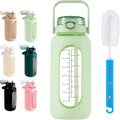 52Oz Glass Water Bottle with Straw and Handle Lid Half Gallon Motivational Glass Bottle with Silicone Sleeve and Time Marker Large Reusable Sports Water Jug for Gym Home Workout Sporting Goods > Outdoor Recreation > Winter Sports & Activities SIEROZUR Light green 52oz 