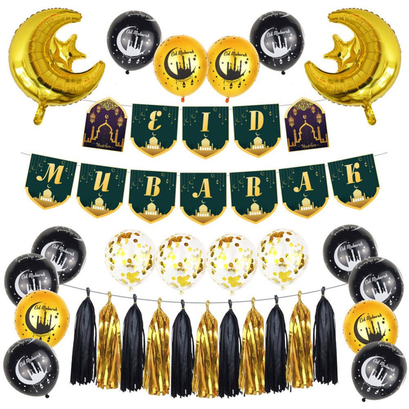 Eid Mubarak Balloons Ramadan Festival Decoration Dinner Party Decoration Event & Party Supplies Party Balloons for Home Silver Arts & Entertainment > Party & Celebration > Party Supplies Ringshlar Gold  