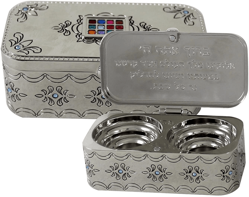 Art Judaica Nickel Travel Candlestick Shabbat Holiday Gift Hoshen Plate Engraved Hebrew Blessing Home & Garden > Decor > Home Fragrance Accessories > Candle Holders Art Judaica Default Title  