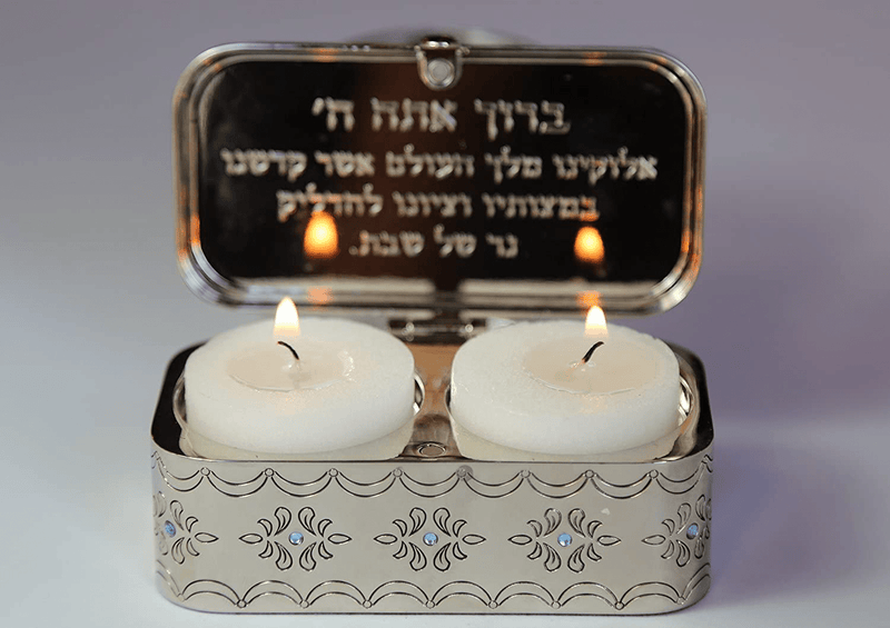Art Judaica Nickel Travel Candlestick Shabbat Holiday Gift Hoshen Plate Engraved Hebrew Blessing