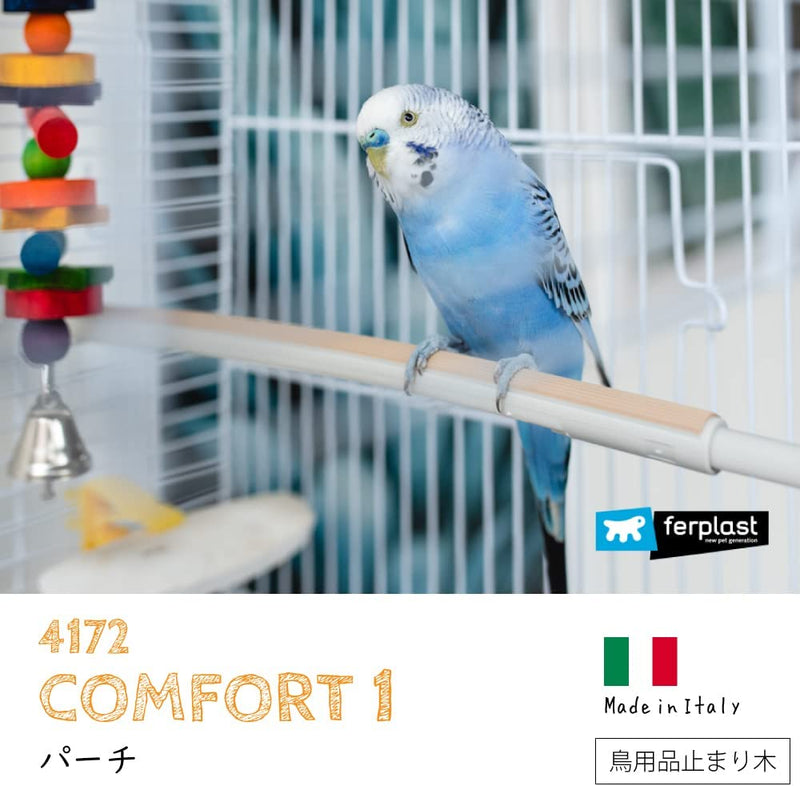 Ferplast Comfort 1 Adjustable Bird Perch (8.8-14.1 X 0.4In) (White) Animals & Pet Supplies > Pet Supplies > Bird Supplies Ferplast UK Ltd   