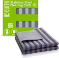 E-Cloth Stainless Steel Cleaning Cloth, Microfiber Stainless Steel Cleaner for a Spotless Shine Home Appliances, Oven, Stove and Refrigerators, Washable and Reusable, 100 Wash Promise Home & Garden > Household Supplies > Household Cleaning Supplies TADgreen Cleaning Cloth - 2 Pack New Version 