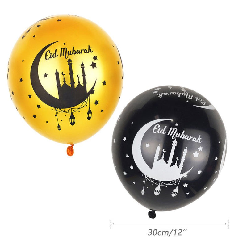 Eid Mubarak Balloons Ramadan Festival Decoration Dinner Party Decoration Event & Party Supplies for Home Party Balloons Gold Arts & Entertainment > Party & Celebration > Party Supplies Miracle   