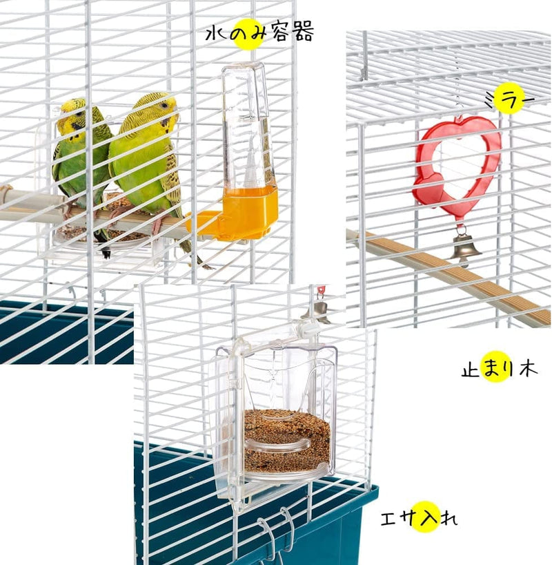 Ferplast Rekord 3 Bird Cage with Pearly White Bars with Accessories, Medium Animals & Pet Supplies > Pet Supplies > Bird Supplies > Bird Cages & Stands Ferplast   