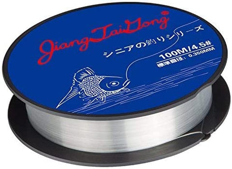 JIANGTAIGONG Monofilament Fishing Line,Superior Mono Nylon Fish Line Great Substitute for Fluorocarbon Fishs Line, 100 Meters Abrasion Resistant Fly Fishing Line for Freshwater(Clear) Sporting Goods > Outdoor Recreation > Fishing > Fishing Lines & Leaders GMYY   