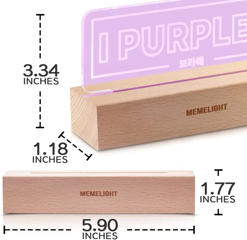 MEMELIGHT BTS 'I Purple You' Night Light - BTS Army Merchandise - Adjustable Night Light for Bedroom Decor - BTS LED Light with Wood Base, 8" X 5.7" X 2.1", 0.7 Pounds