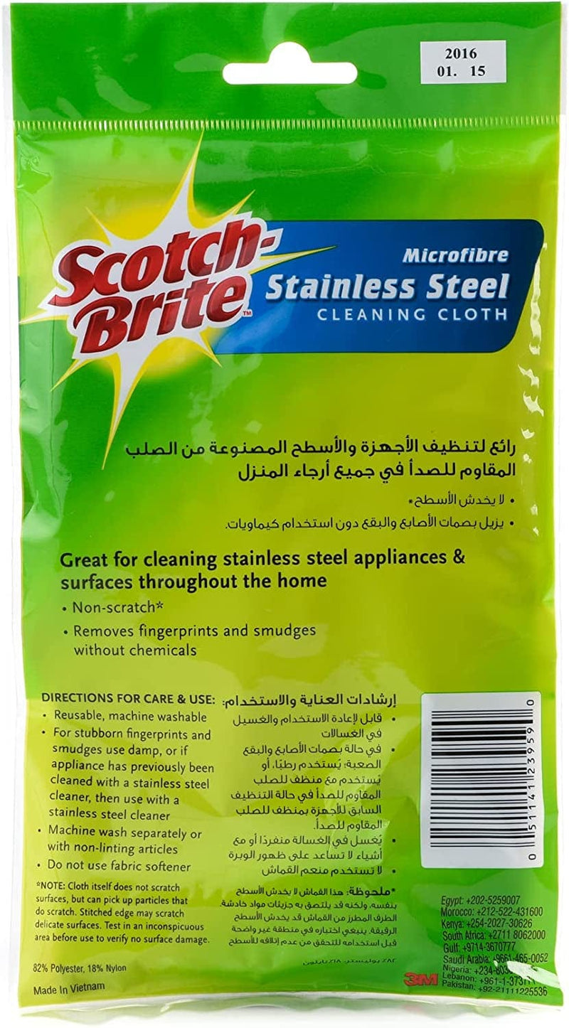 Scotch-Brite Stainless Steel Cleaning Cloth Home & Garden > Household Supplies > Household Cleaning Supplies 3M Corp   